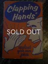 50S Clapping Hands TOY
