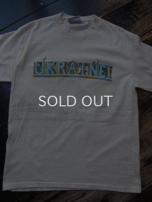 画像1: 90s UKRAINE! Tシャツ