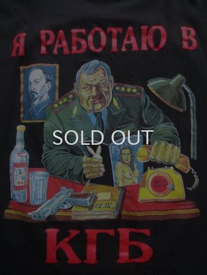 画像1: OLD KGB パロディ  Tシャツ