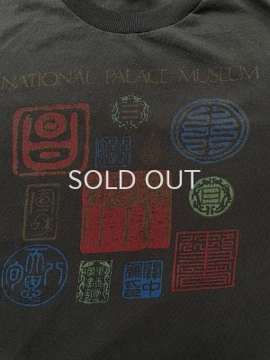 画像1: 90〜2000s NATIONAL PALACE MUSEUM Tシャツ