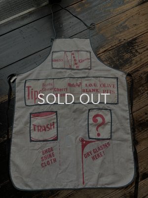 画像1: 1960s〜エプロン