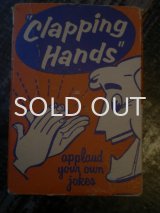 画像: 50S Clapping Hands TOY