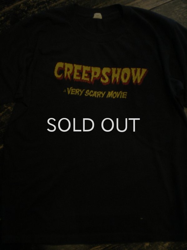 画像1: 80S CREEP SHOW　映画Tシャツ