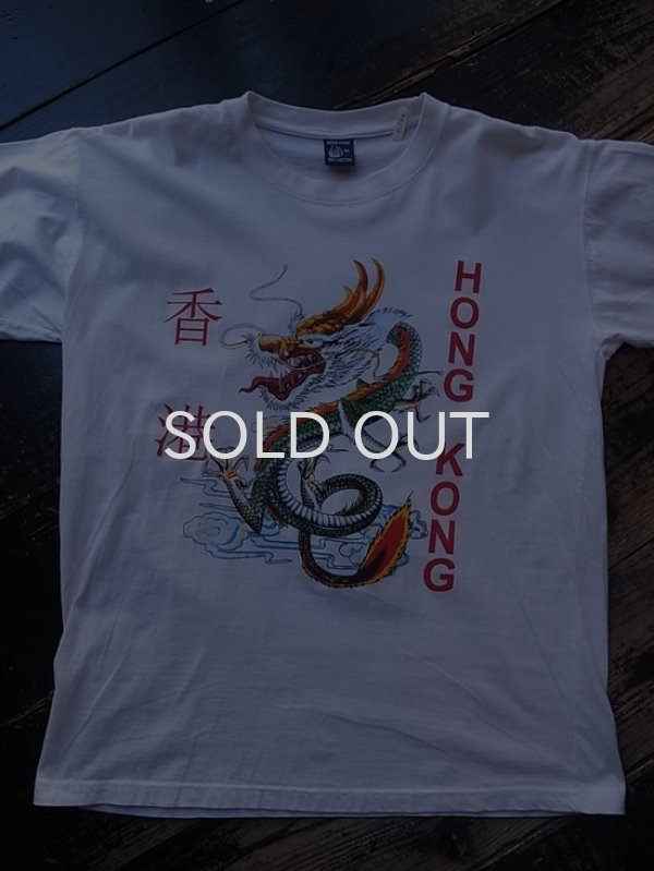 画像1: 80s 香港 ドラゴンTシャツ