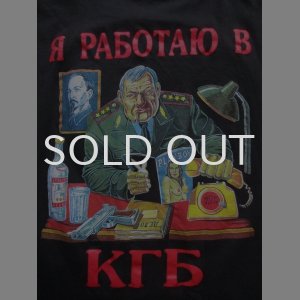 画像: OLD KGB パロディ  Tシャツ