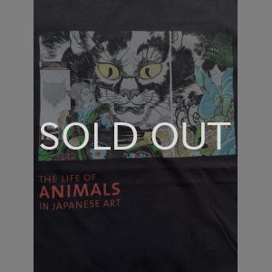 画像: 歌川国芳 猫又 アメリカ国立美術館 Tシャツ