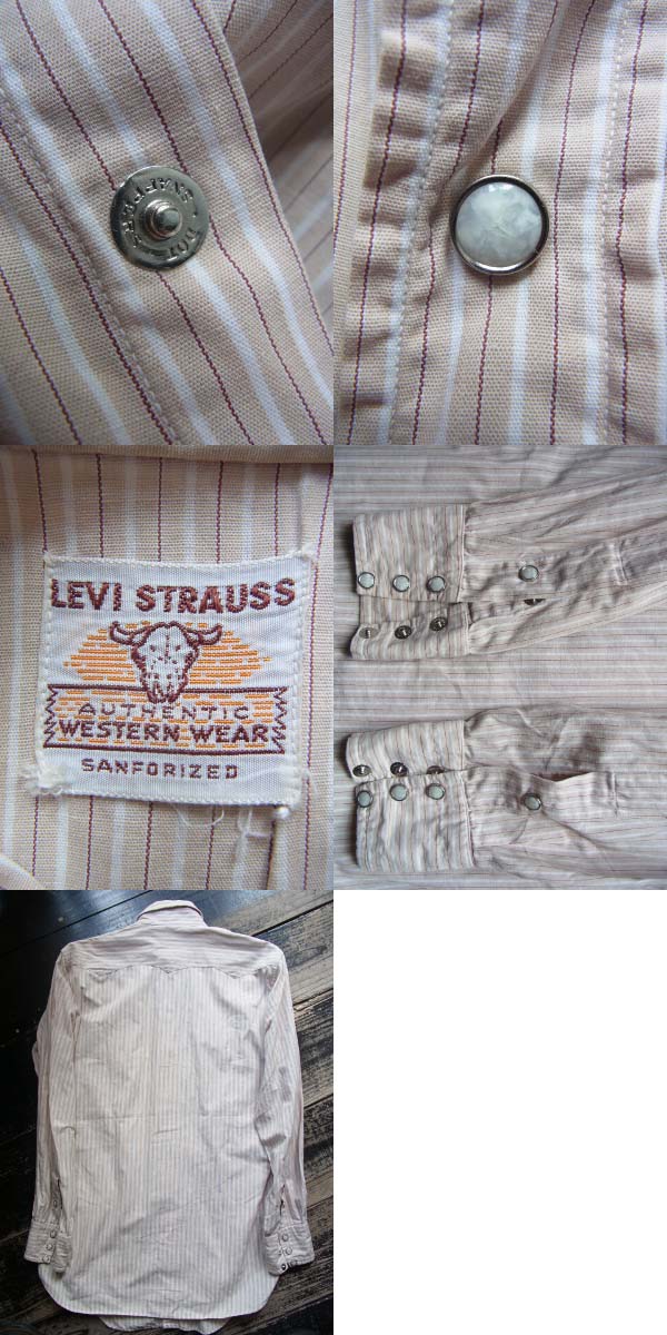 画像: 50S LEVIS　ショートホーン　ウエスタンシャツ