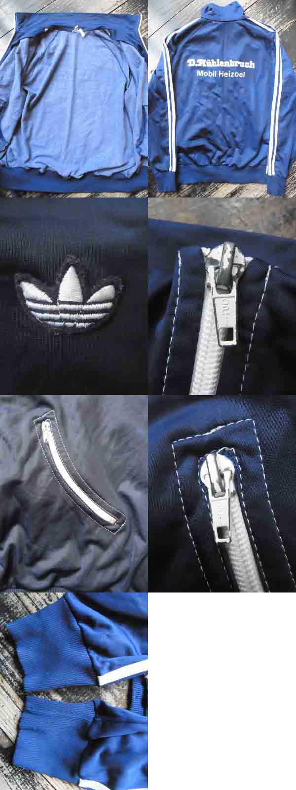 画像: 70S　 フランス製　adidas ジャージ