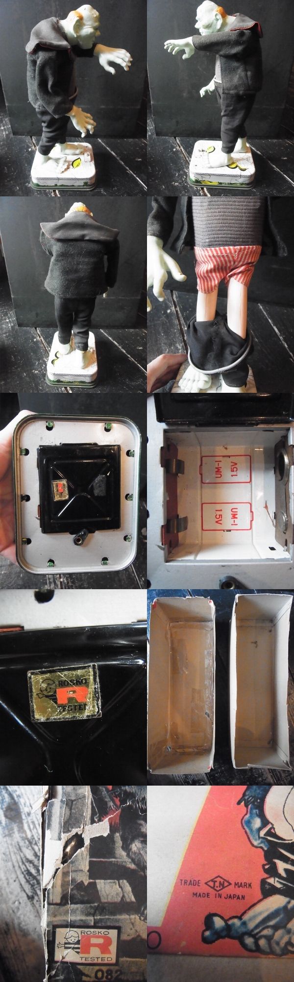 画像: 60s 日本製 電動 フランケンシュタイン