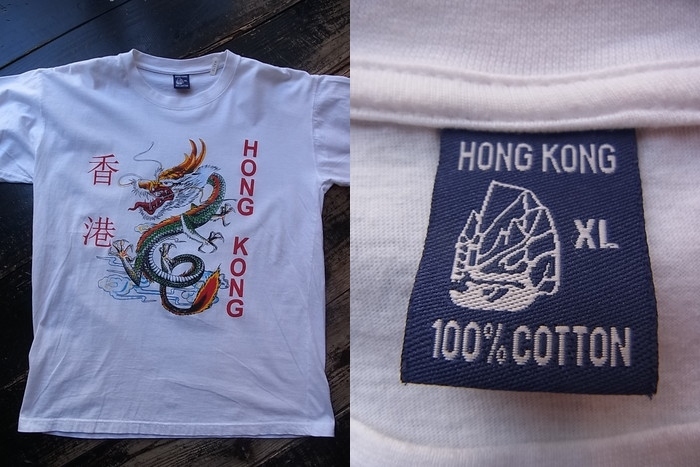 画像: 80s 香港 ドラゴンTシャツ