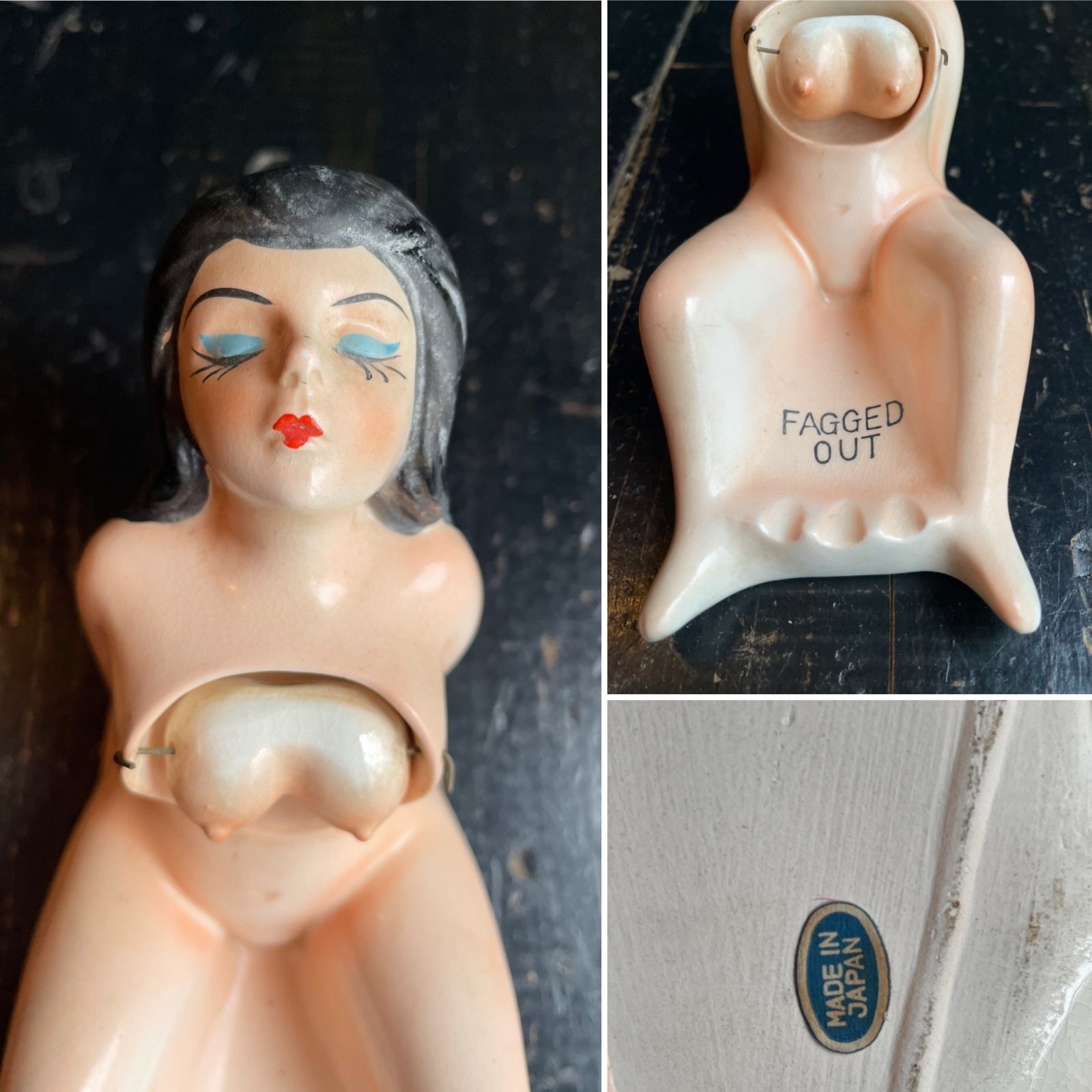 画像: 1950〜1960s おっぱい 揺れる 灰皿