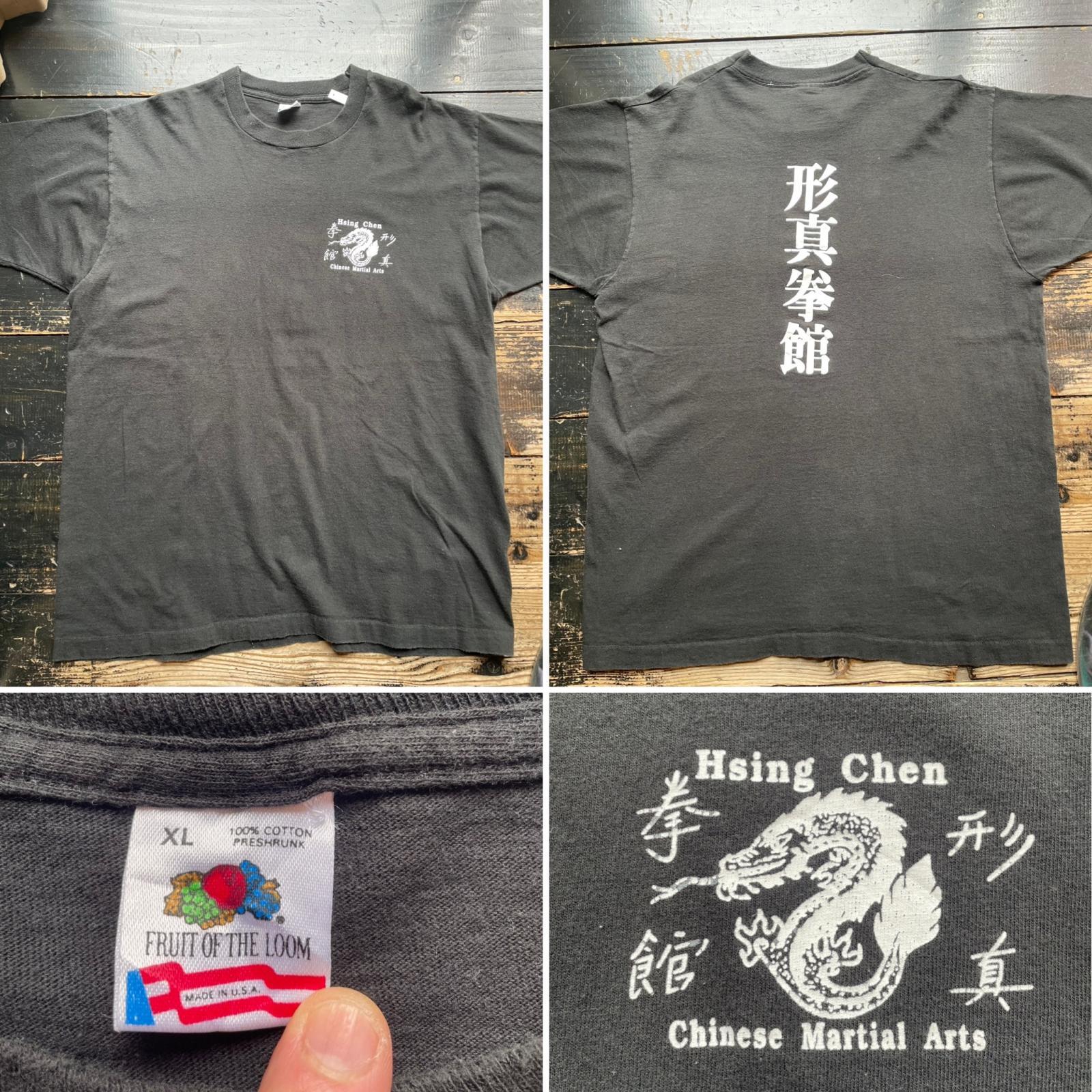 画像: 90s 中国武術 USA製 Tシャツ